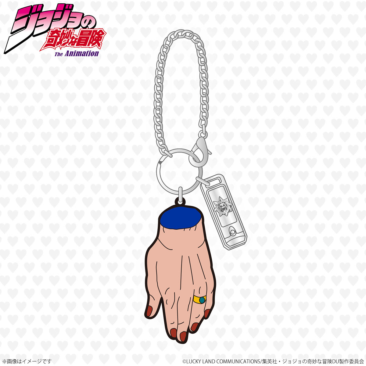 ジョジョの奇妙な冒険 吉良吉影セット | ファッション・アクセサリー