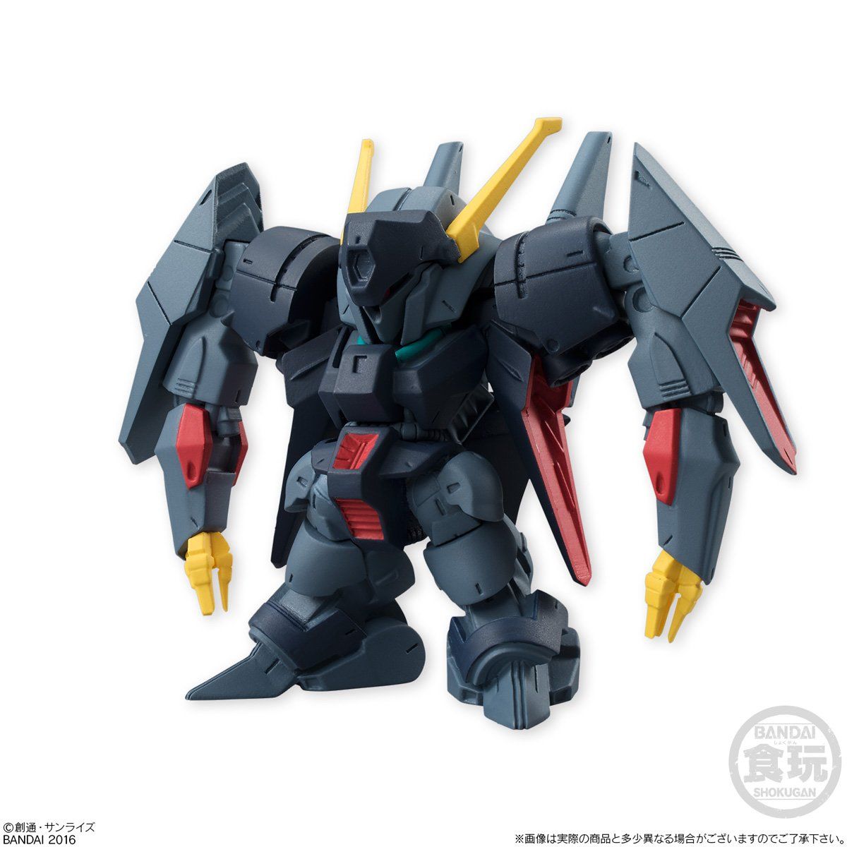 FW GUNDAM CONVERGE ♯5（10個入） | 機動戦士ガンダム 鉄血の