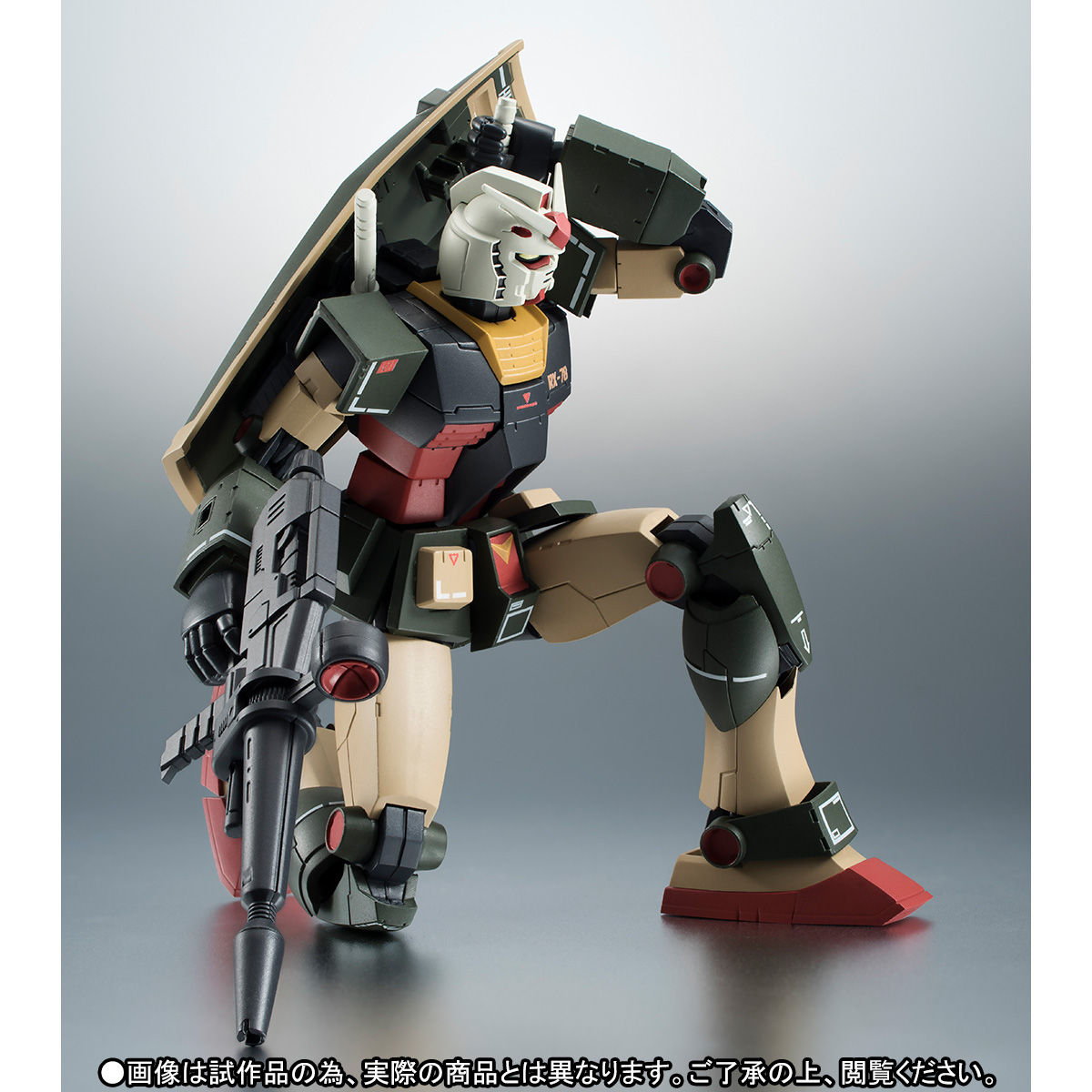 抽選販売】ROBOT魂 〈SIDE MS〉 RX-78-2 ガンダム ver. A.N.I.M.E.