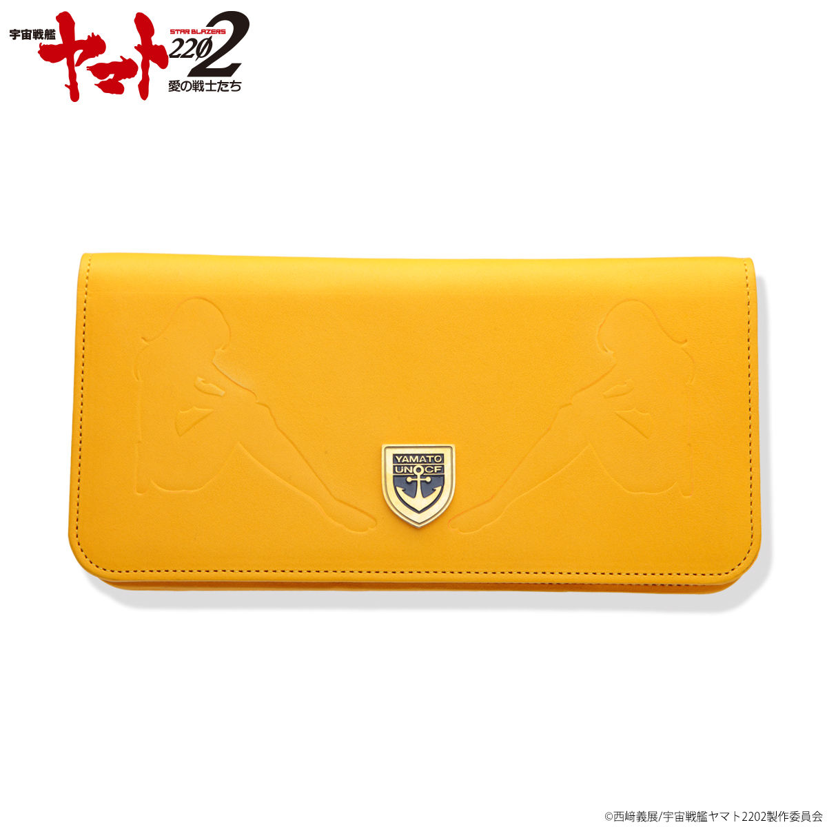宇宙戦艦ヤマト2202 本革ウォレット 森 雪モデル | 宇宙戦艦ヤマト2202
