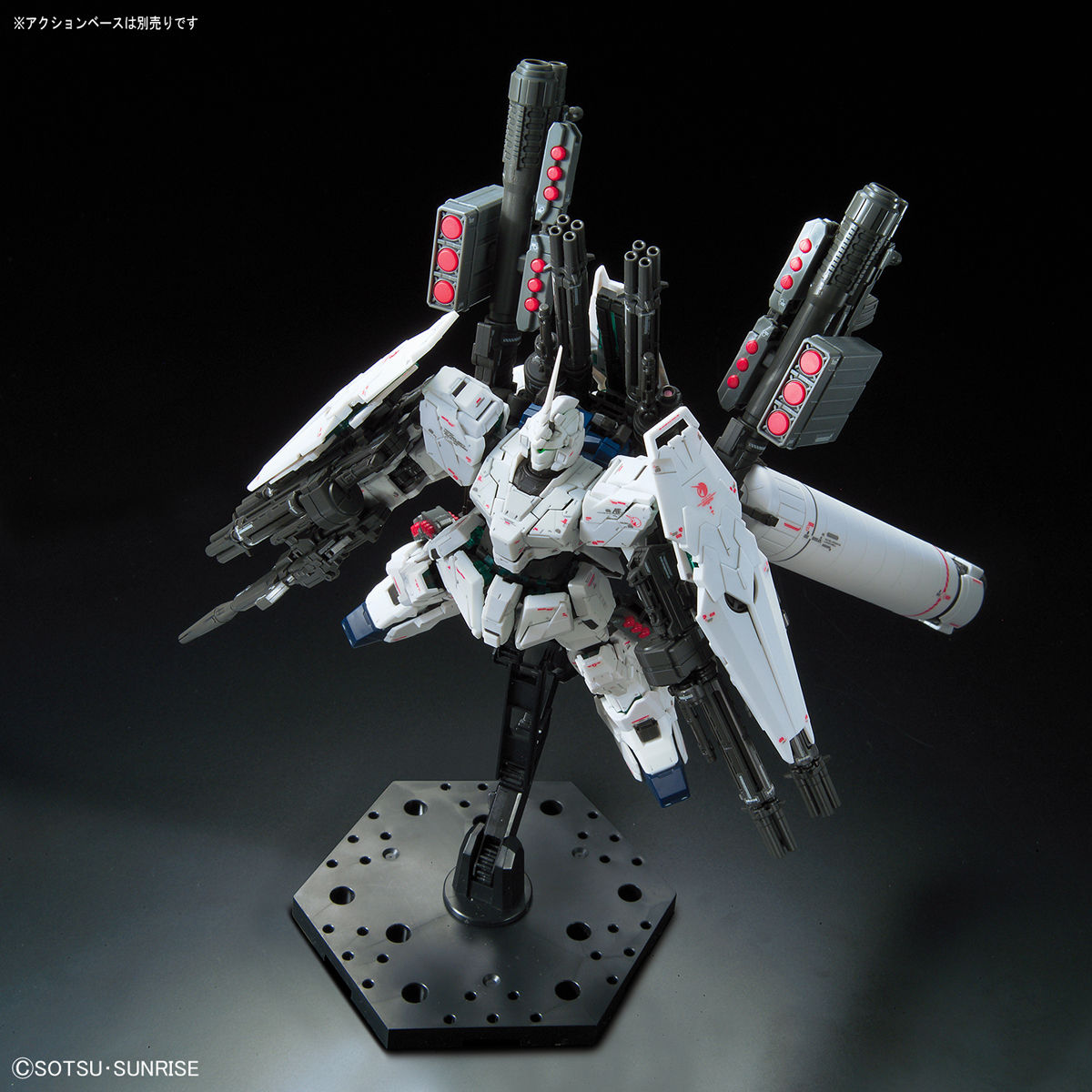 RG 1/144 フルアーマー・ユニコーンガンダム｜バンダイ ホビーサイト