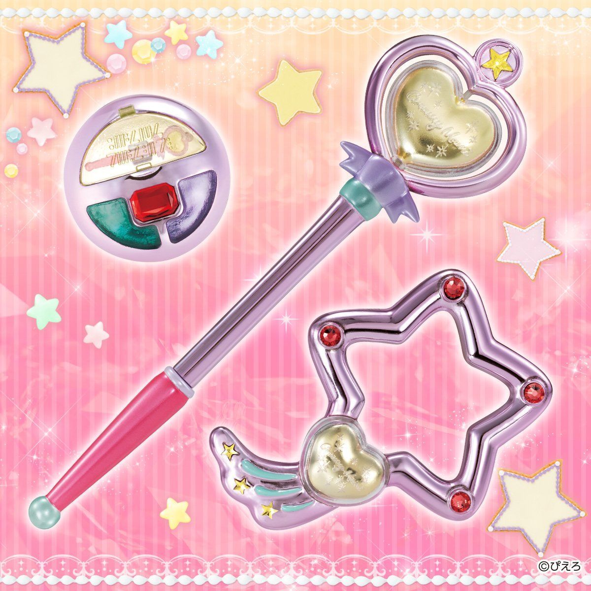 魔法の天使クリィミーマミ パムポップンセット | 魔法の天使