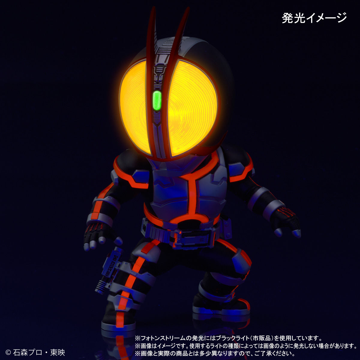 Deforeal Masked Rider Faiz フィギュア X Plus DefoReal Kamen Rider