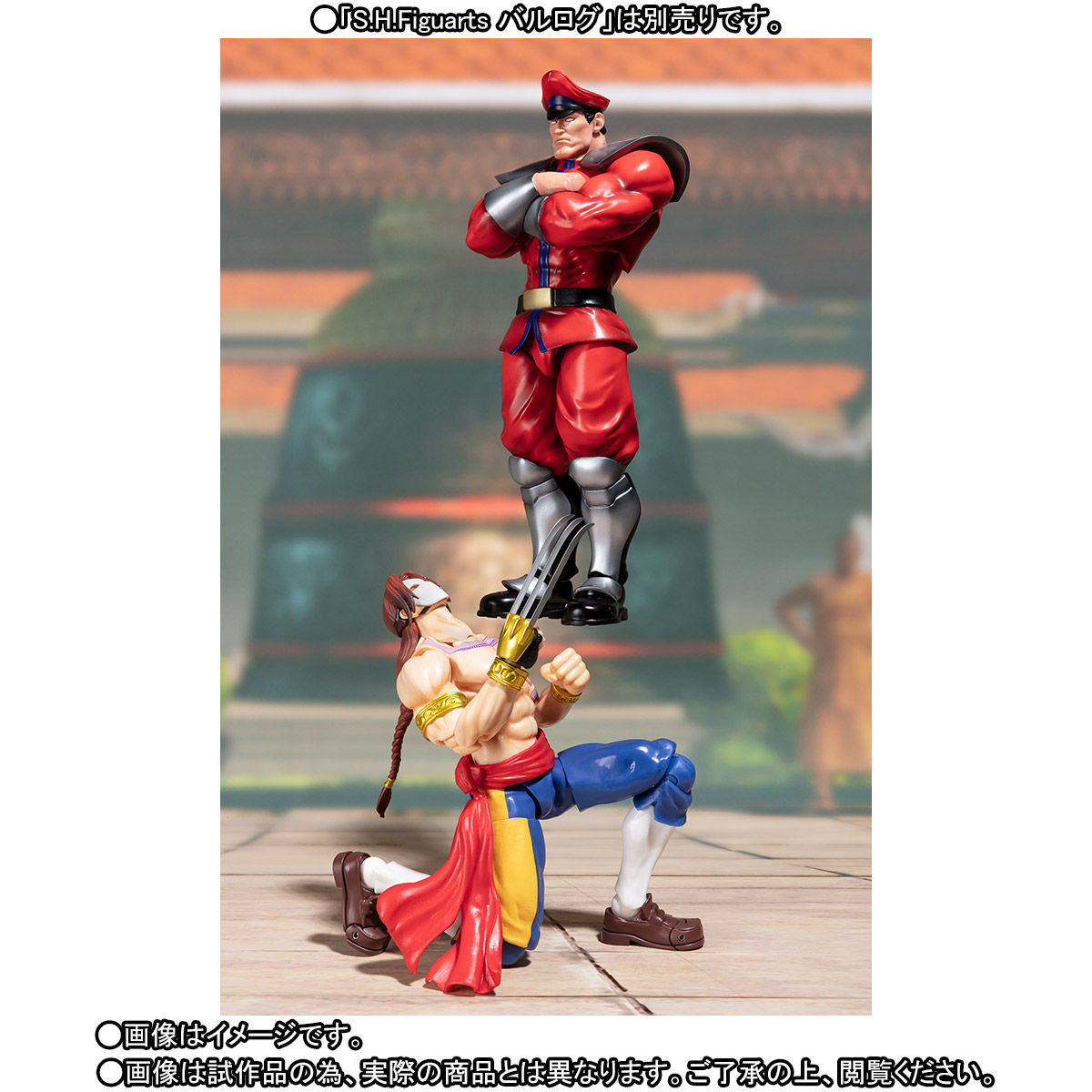 S.H.Figuarts ベガ | フィギュア | アニメグッズ ・おもちゃなら