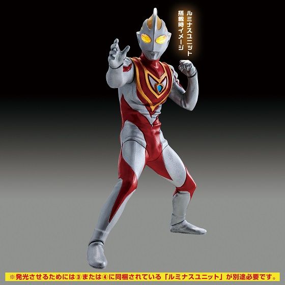 アルティメットルミナス ウルトラマン09｜ガシャポンオフィシャルサイト