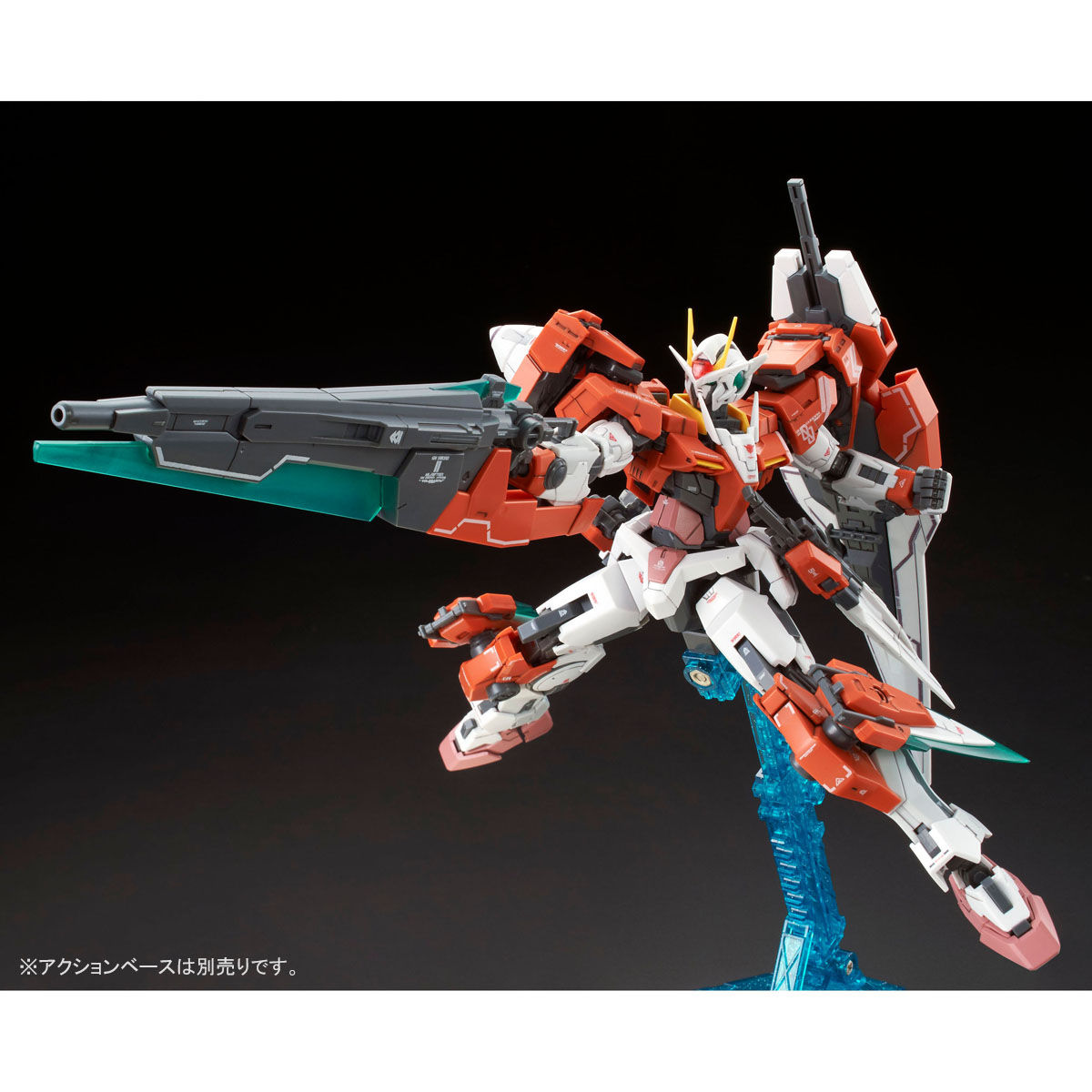RG 1/144 ダブルオーガンダム セブンソード/G インスペクション