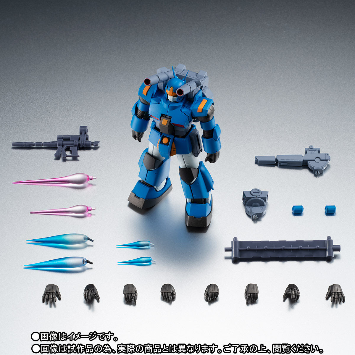 ROBOT魂 ＜SIDE MS＞ RX-77-3 ガンキャノン重装型 ver. A.N.I.M.E.