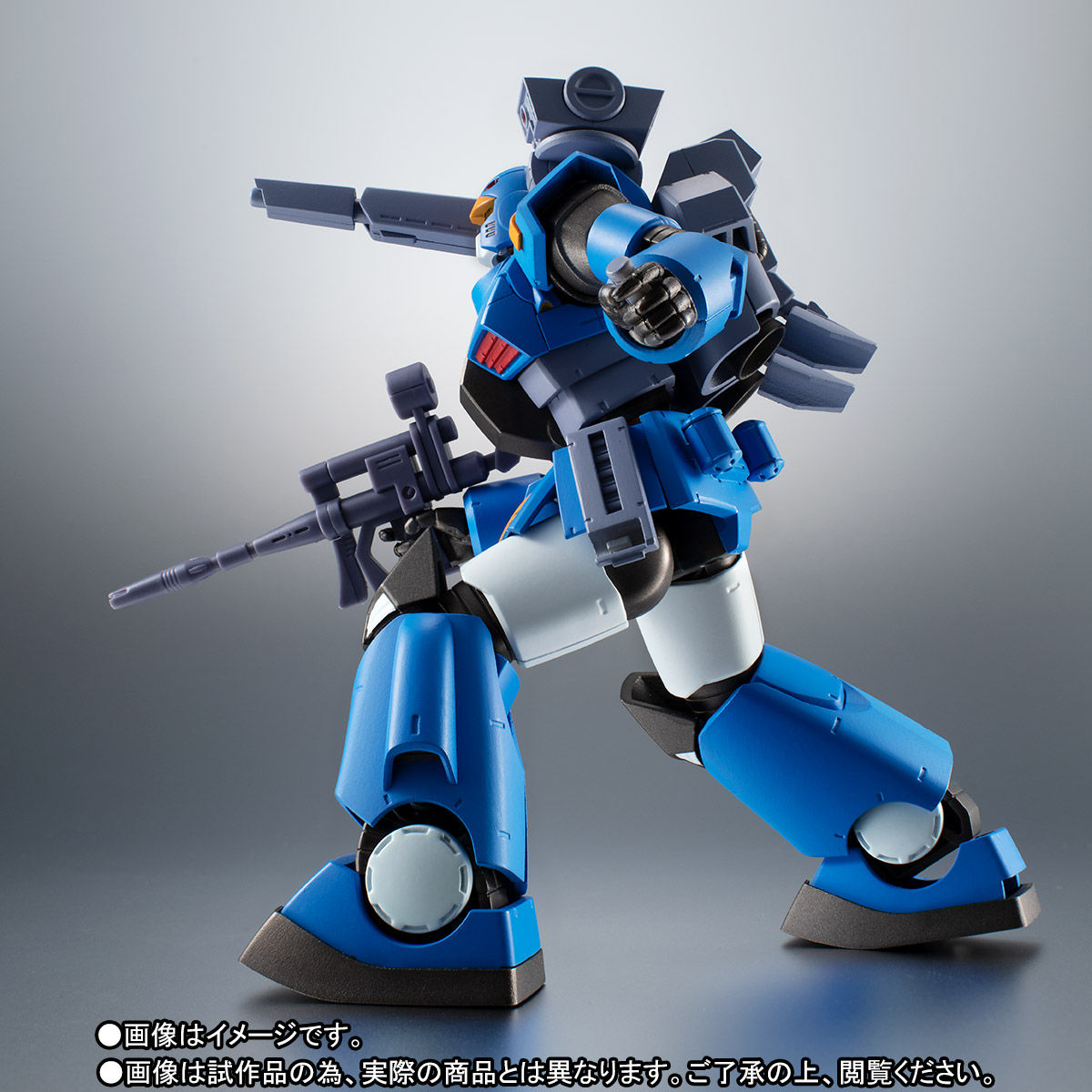 ROBOT魂 ＜SIDE MS＞ RX-77-3 ガンキャノン重装型 ver. A.N.I.M.E.