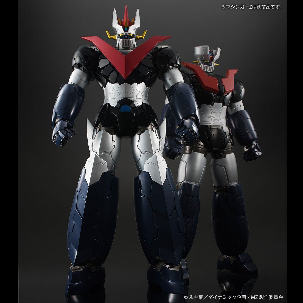 ジャンボソフビフィギュア グレートマジンガー（INFINITY