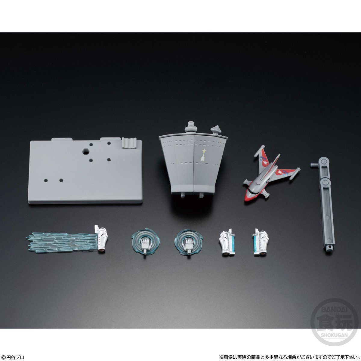 超動ウルトラマン4(10個入) | ウルトラマンシリーズ フィギュア