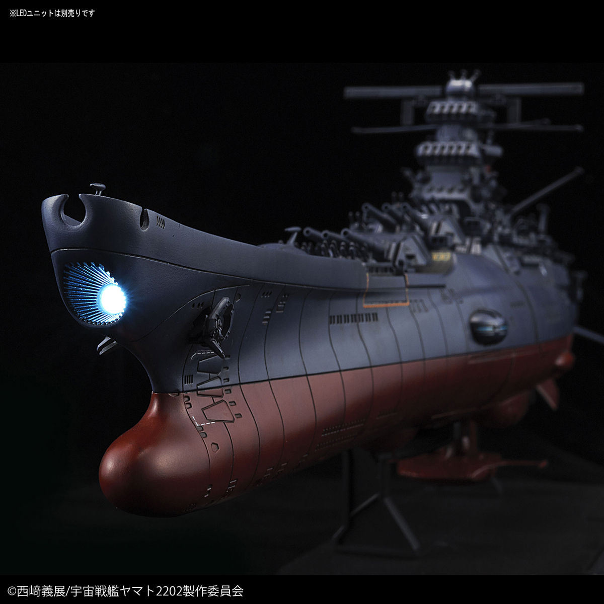 1/1000 宇宙戦艦ヤマト2202(最終決戦仕様)｜バンダイ ホビーサイト