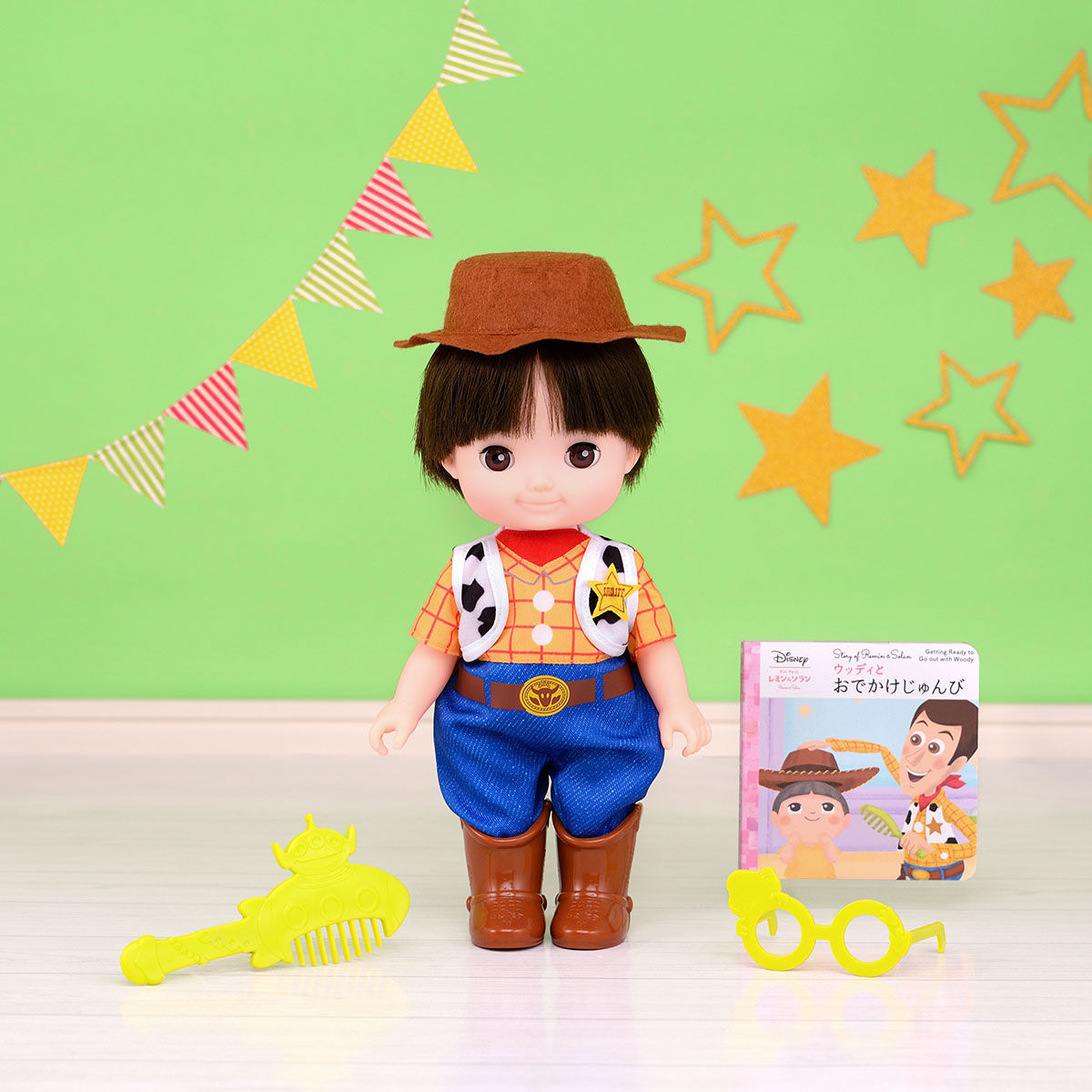 レミン＆ソラン ｜ ホルン おせわきほんセット | BANDAI TOYS