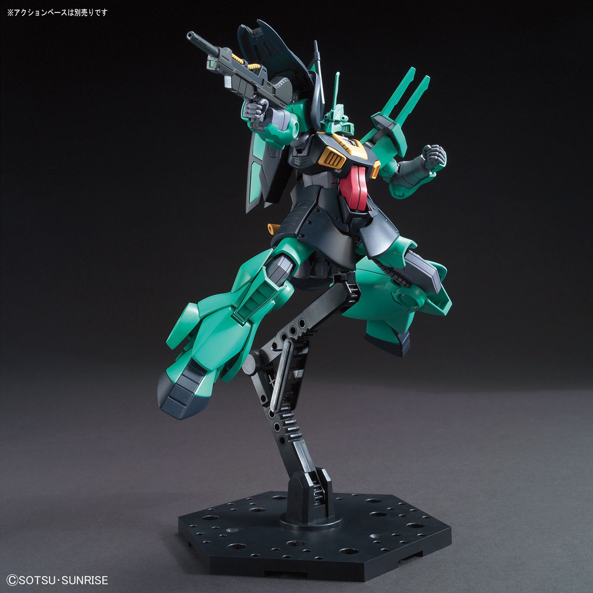 HG 1/144 ディジェ | 機動戦士Zガンダム プラモデル | アニメグッズ