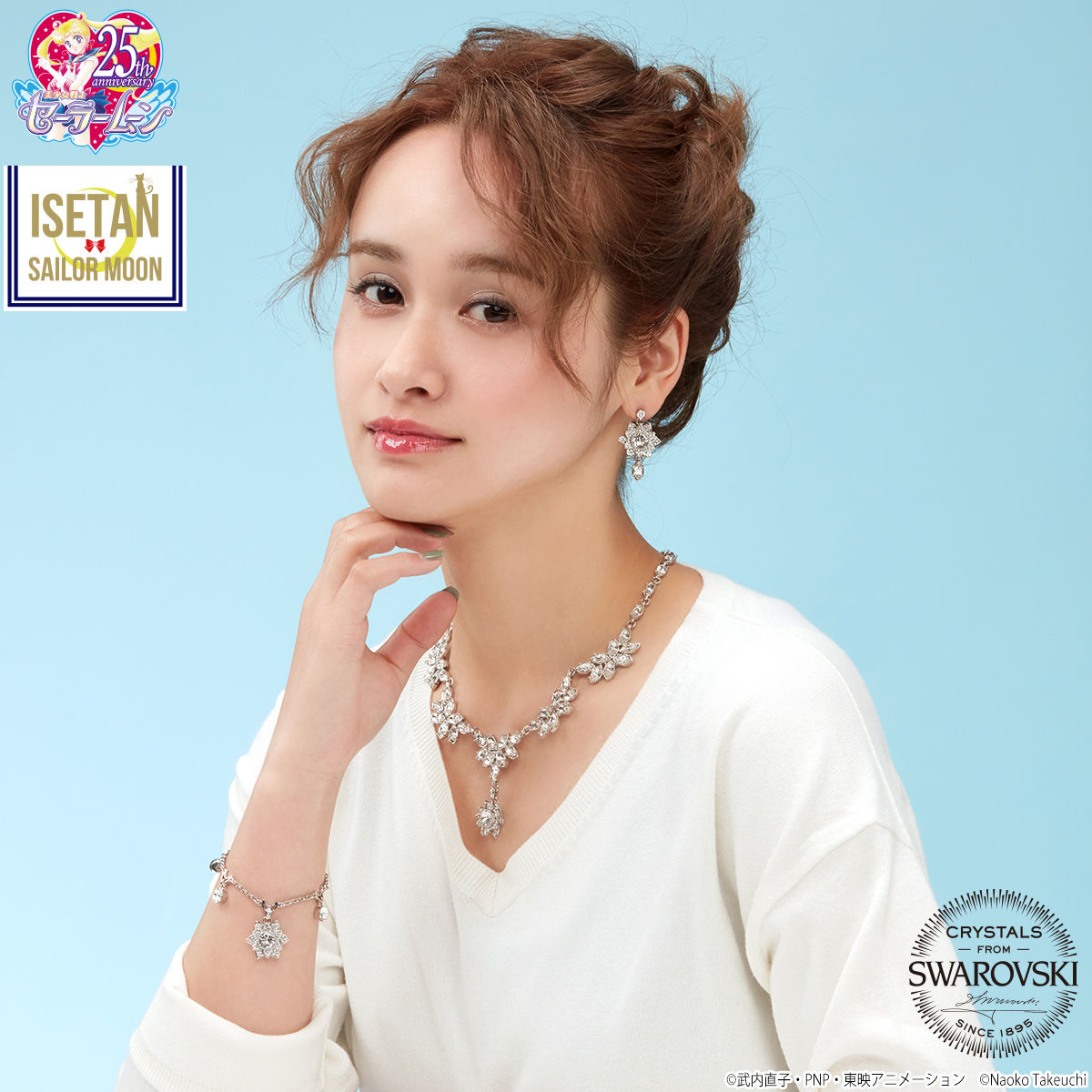 美少女戦士セーラームーン 銀水晶ネックレス | 美少女戦士