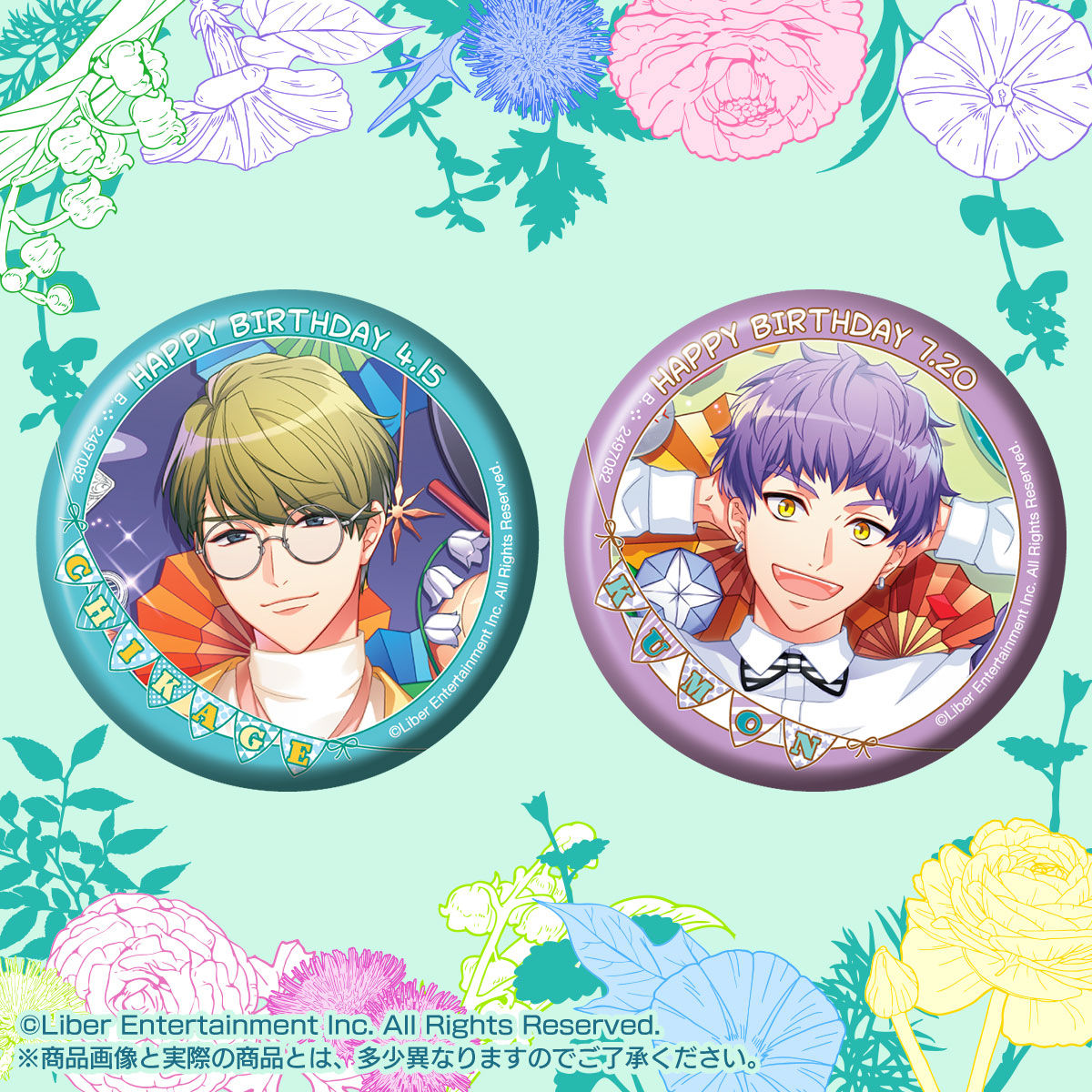 A3! ホログラム缶バッジ ～Happy Birthday Rookies！～ | A3