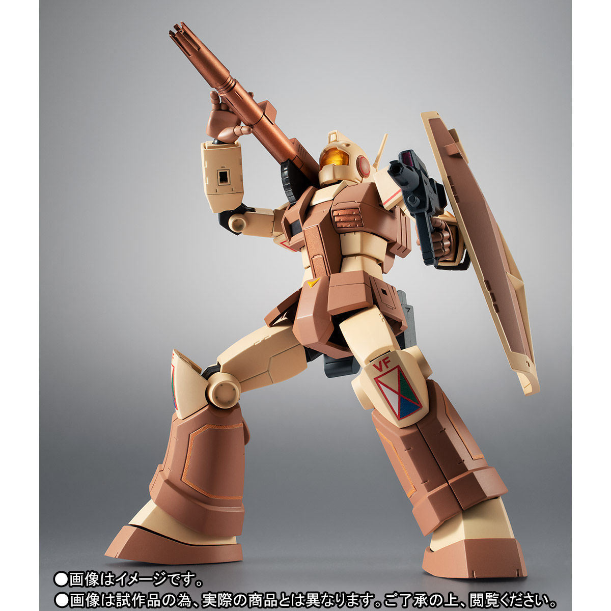 ROBOT魂 ＜SIDE MS＞ RGC-80 ジム・キャノン アフリカ戦線仕様 ver