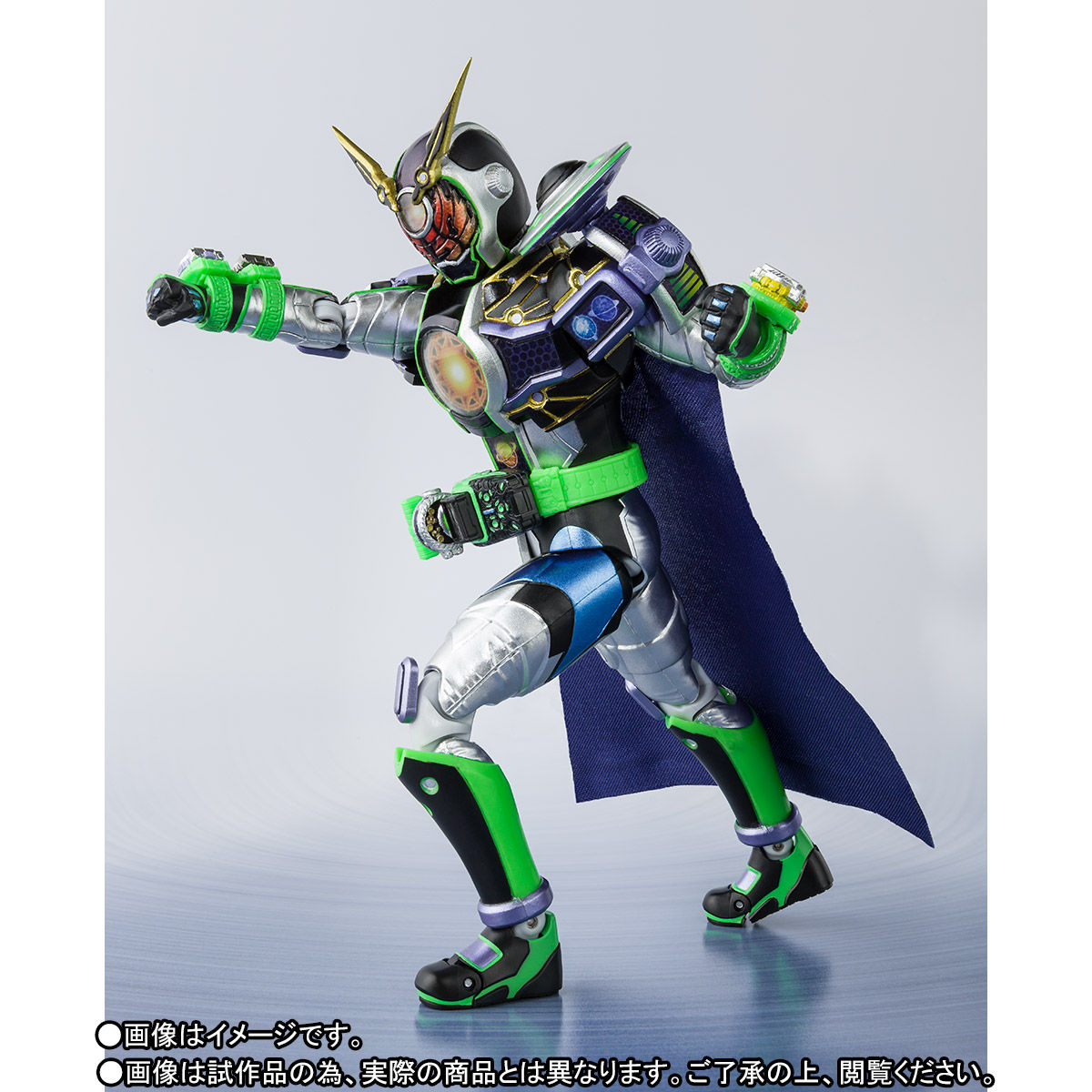 S.H.Figuarts 仮面ライダーウォズギンガファイナリー 宇宙最強セット