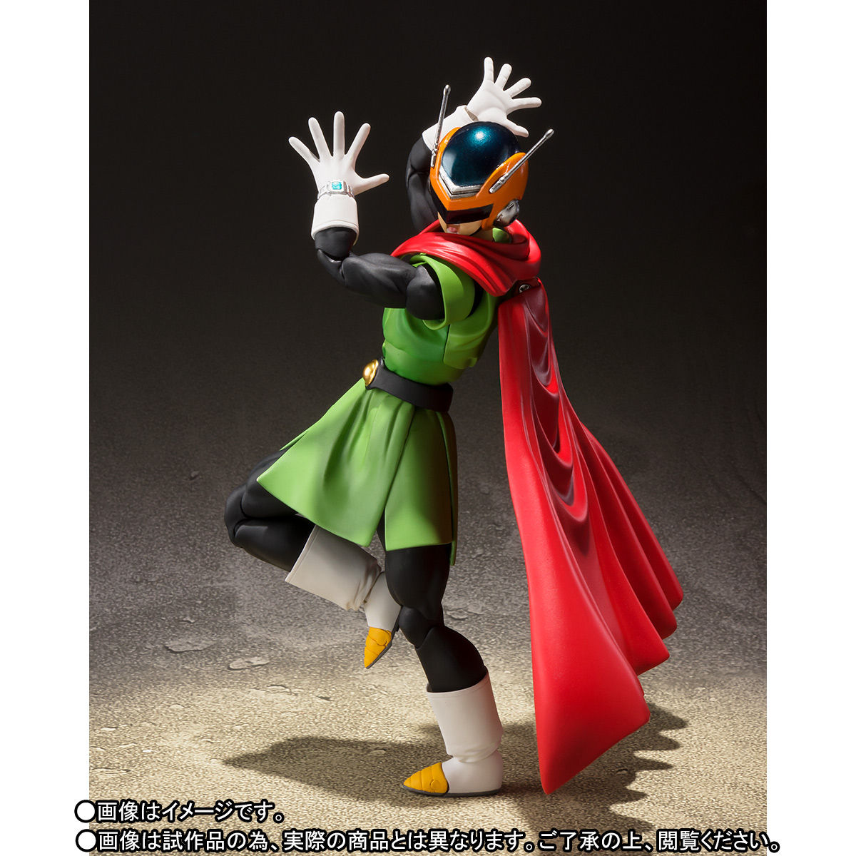 先着販売】S.H.Figuarts グレートサイヤマン | ドラゴンボールZ