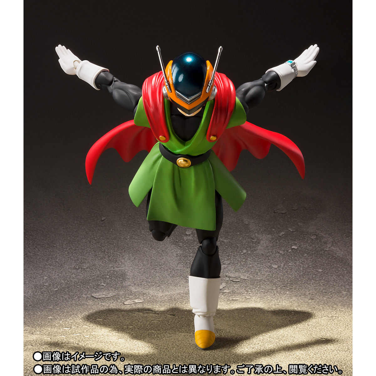 先着販売】S.H.Figuarts グレートサイヤマン | ドラゴンボールZ
