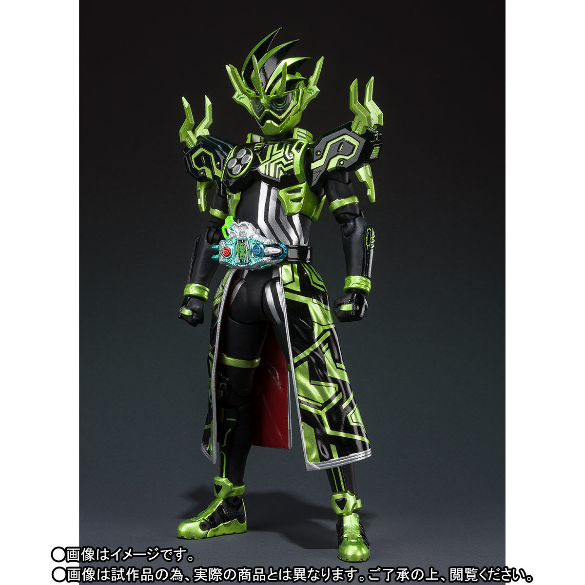 先着販売】S.H.Figuarts 仮面ライダークロノス クロニクルゲーマー