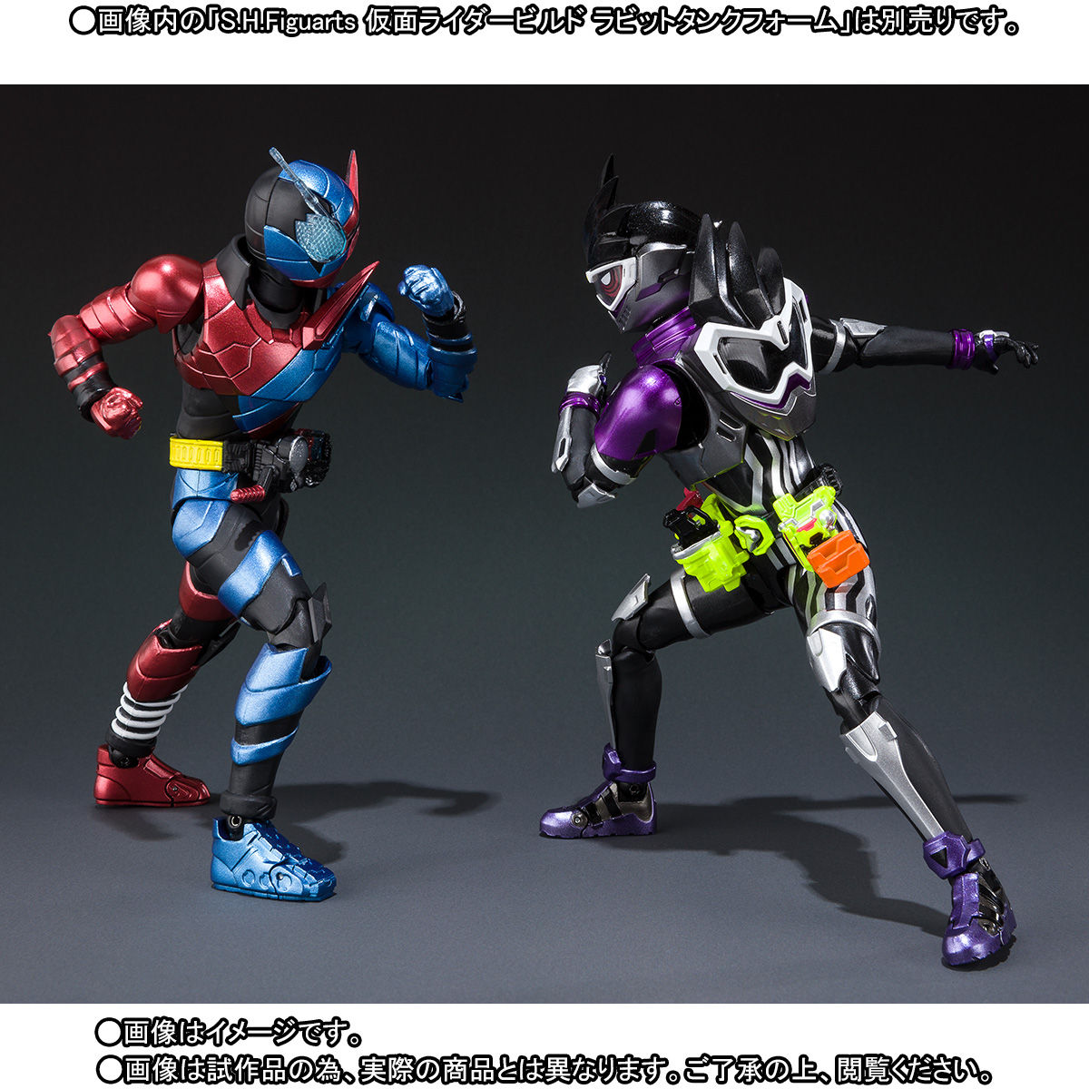 先着販売】S.H.Figuarts 仮面ライダーゲンム アクションゲーマー