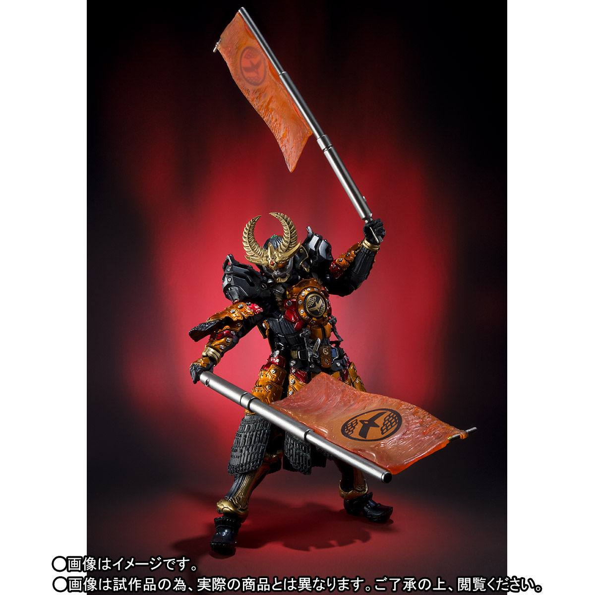 抽選販売】S.I.C. 仮面ライダー鎧武 カチドキアームズ | 仮面ライダー