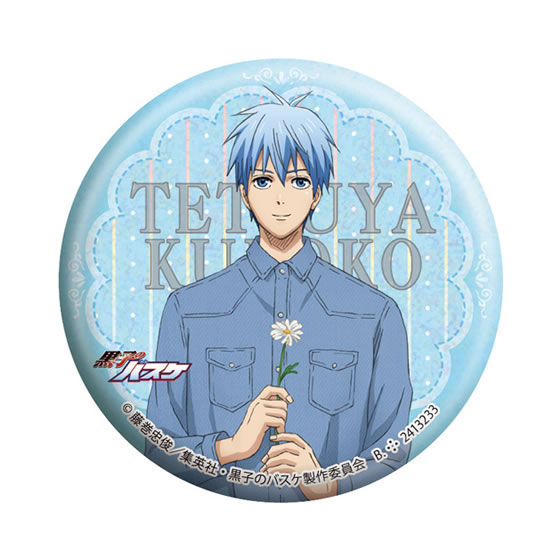 黒子のバスケ カプセル缶バッジコレクション ～casual mode