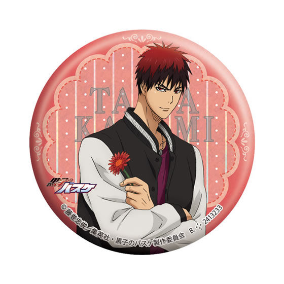 黒子のバスケ カプセル缶バッジコレクション ～casual mode