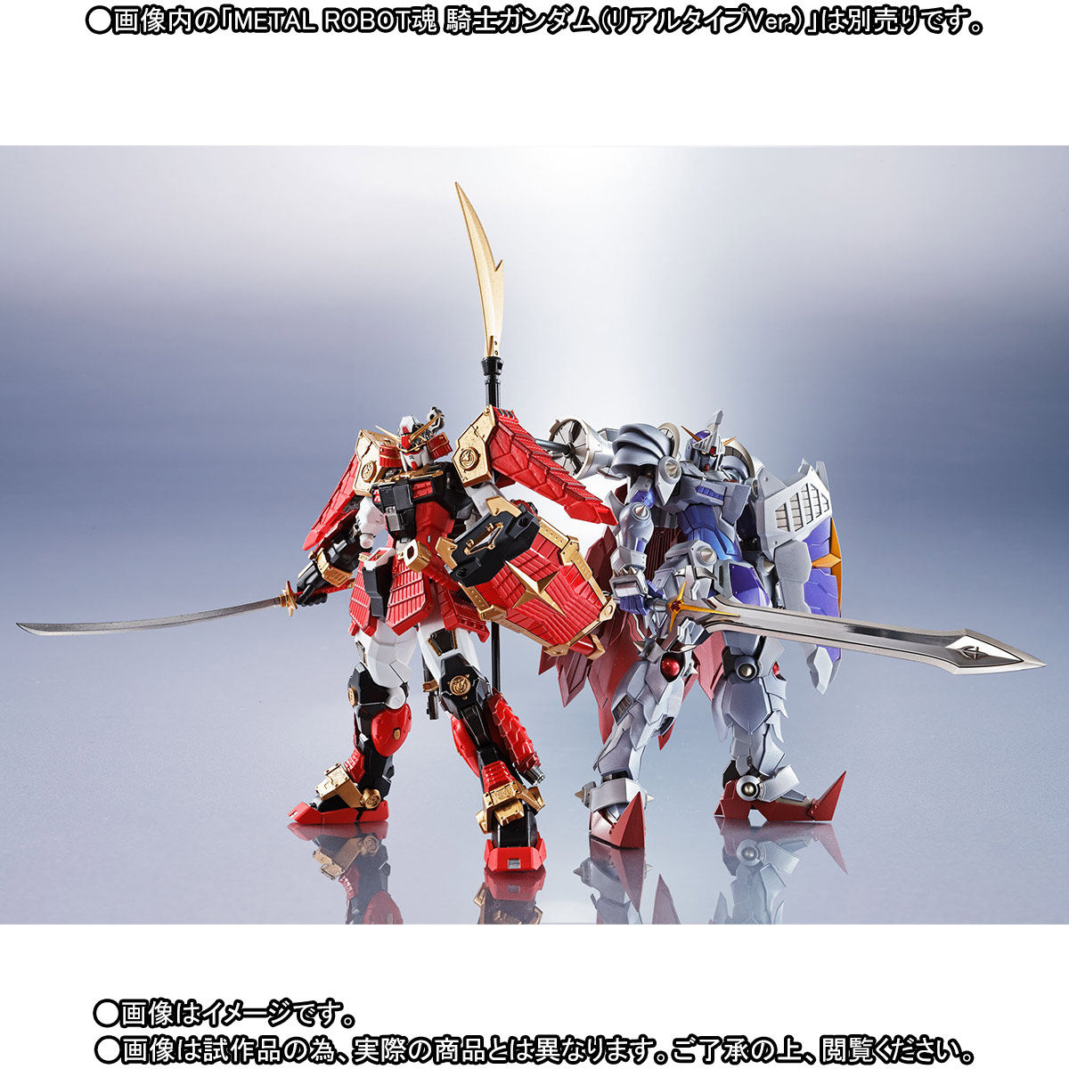 METAL ROBOT魂 〈SIDE MS〉 武者頑駄無 | SDガンダムシリーズ