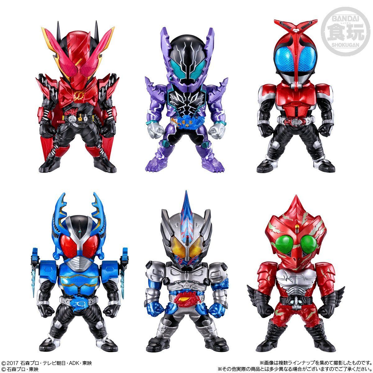 CONVERGE KAMEN RIDER 10(10個入) | 仮面ライダービルド フィギュア