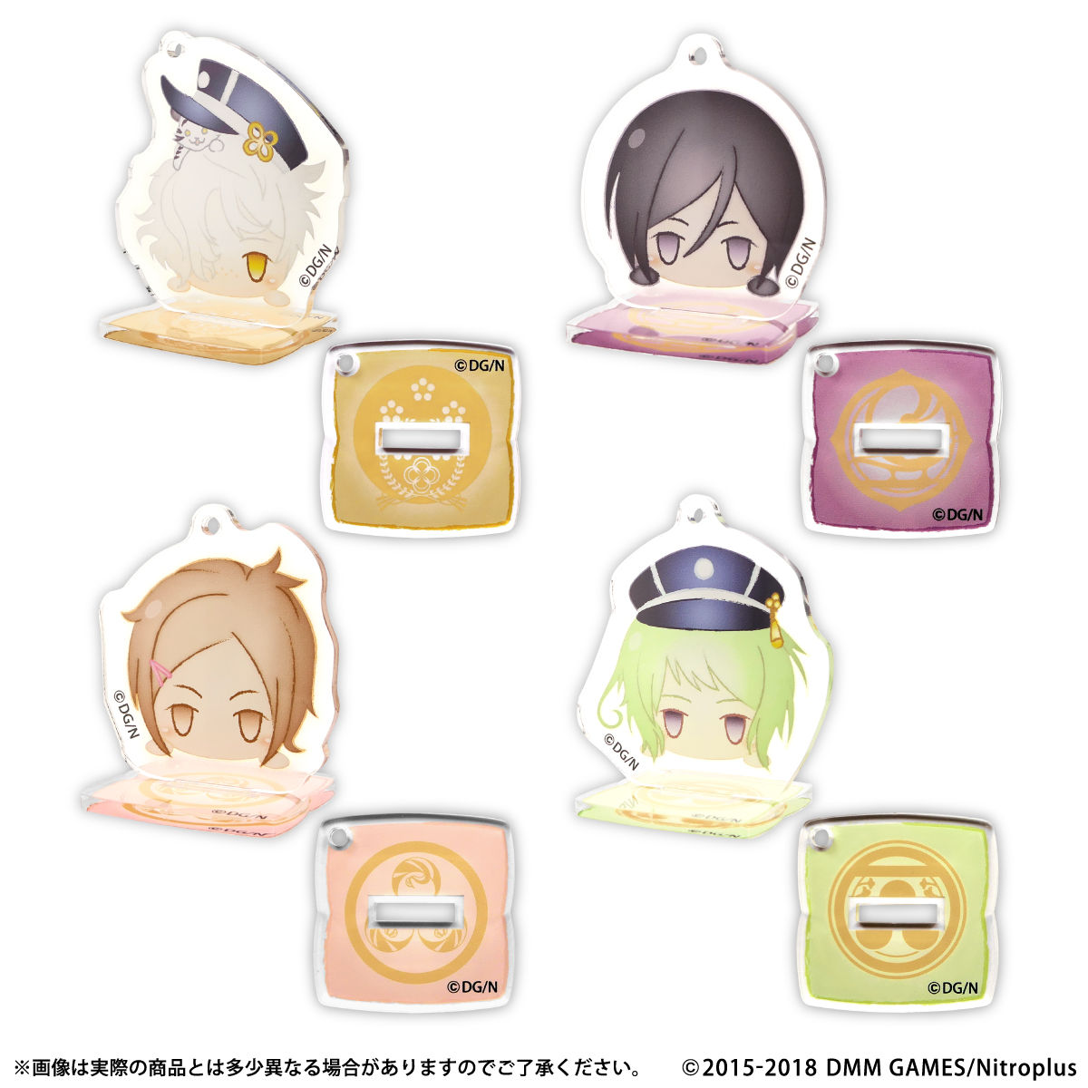 刀剣乱舞-ONLINE- お団子シリーズ スタンドミニアクリルキーホルダー