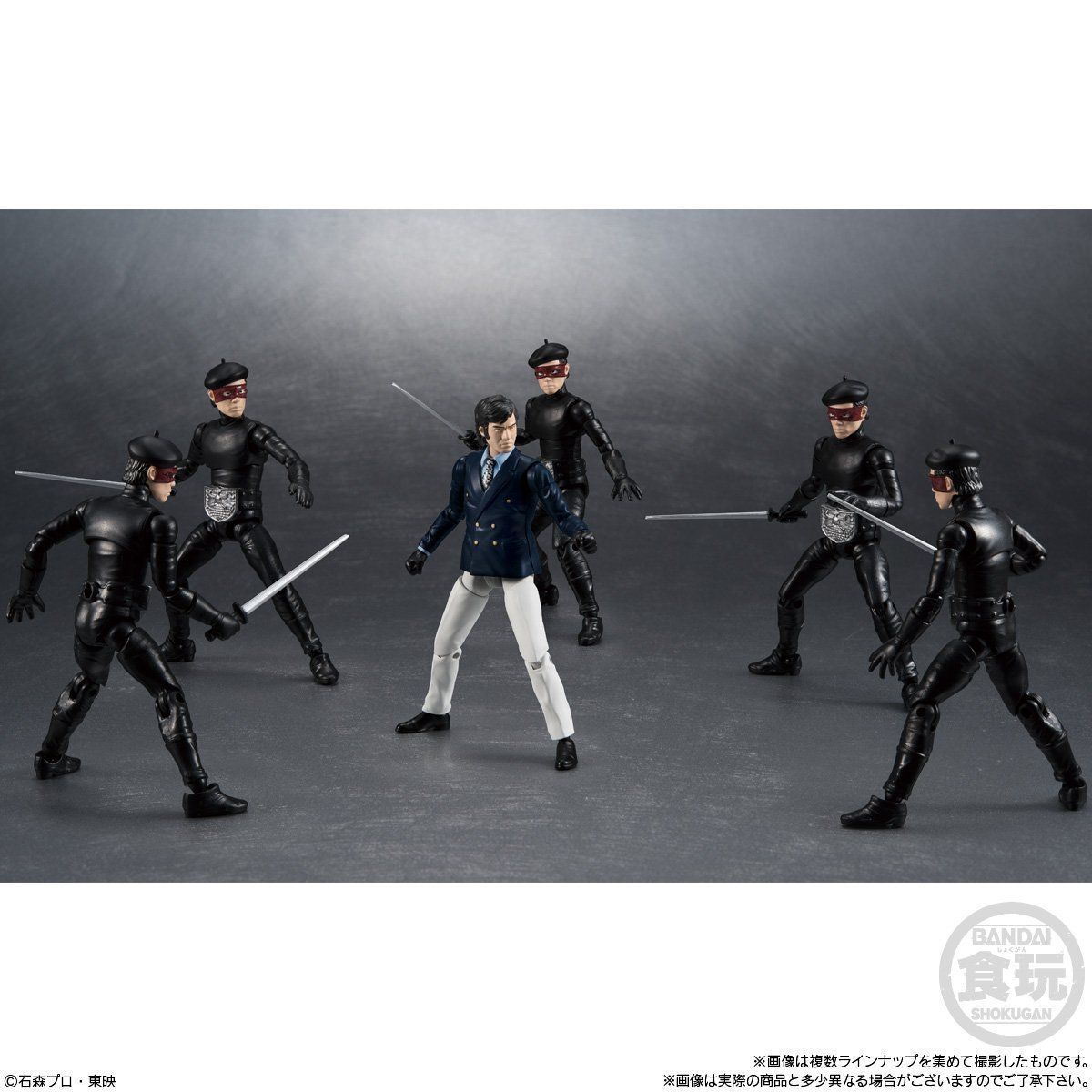 SHODO仮面ライダーVS9（10個入） | 仮面ライダーキバ フィギュア