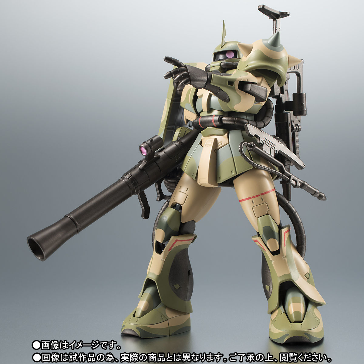 ROBOT魂 〈SIDE MS〉 MS-06J 湿地帯戦用ザク ver. A.N.I.M.E. | 機動