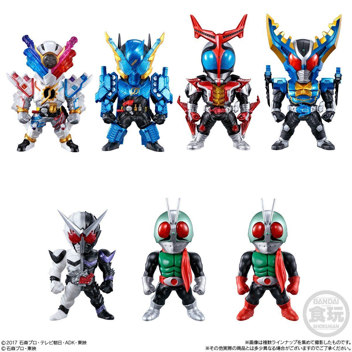 CONVERGE KAMEN RIDER 11(10個入) | 仮面ライダービルド フィギュア