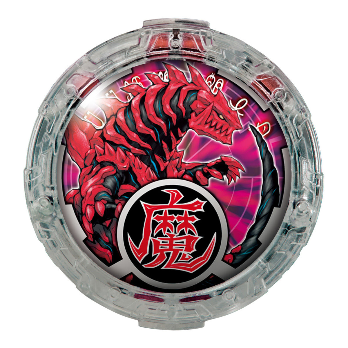 DXルーブクリスタルセット01｜ウルトラマンおもちゃウェブ｜バンダイ