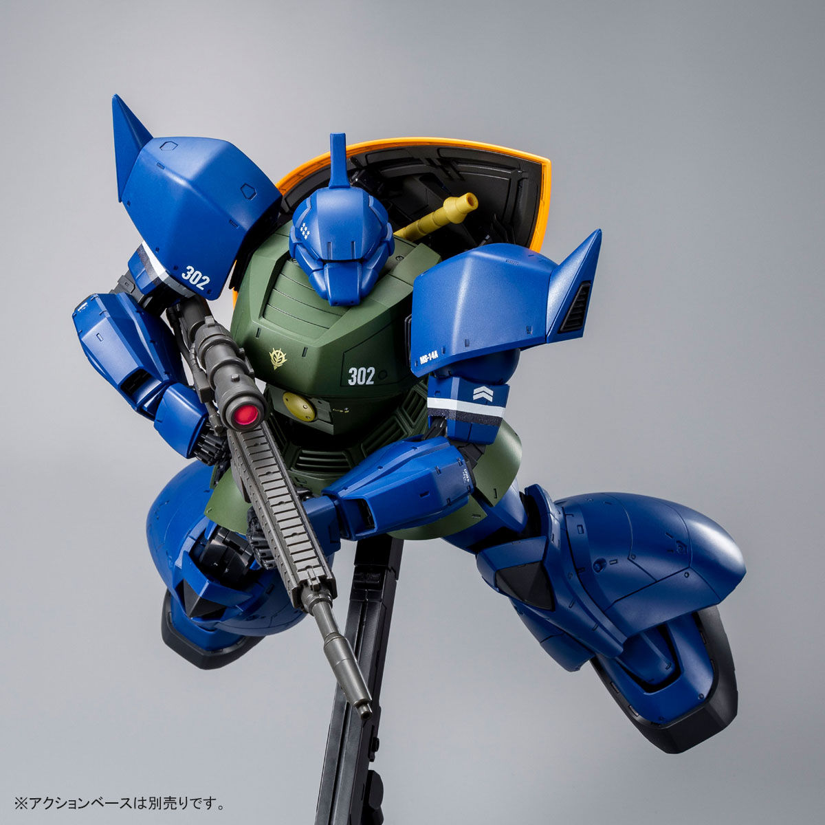 MG 1/100 アナベル・ガトー専用ゲルググ Ver．2．0 【2次
