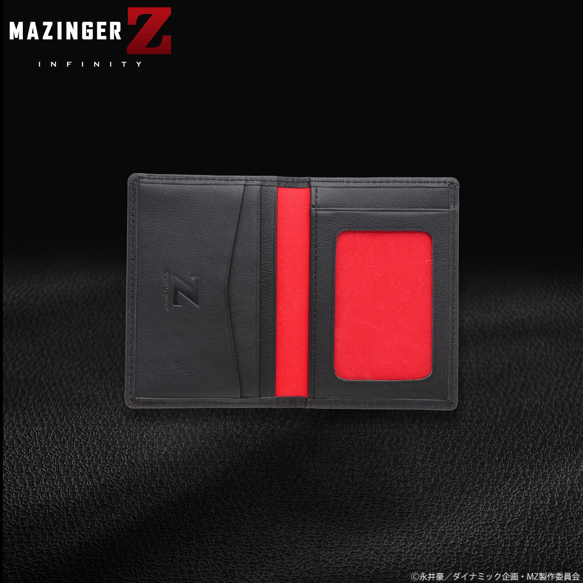 劇場版マジンガーZ レザーパスケース | マジンガーZ | アニメグッズ