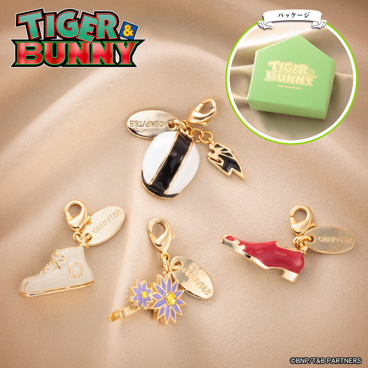 TIGER & BUNNY アクセサリーチャーム 4種セット グリーンボックス（虎