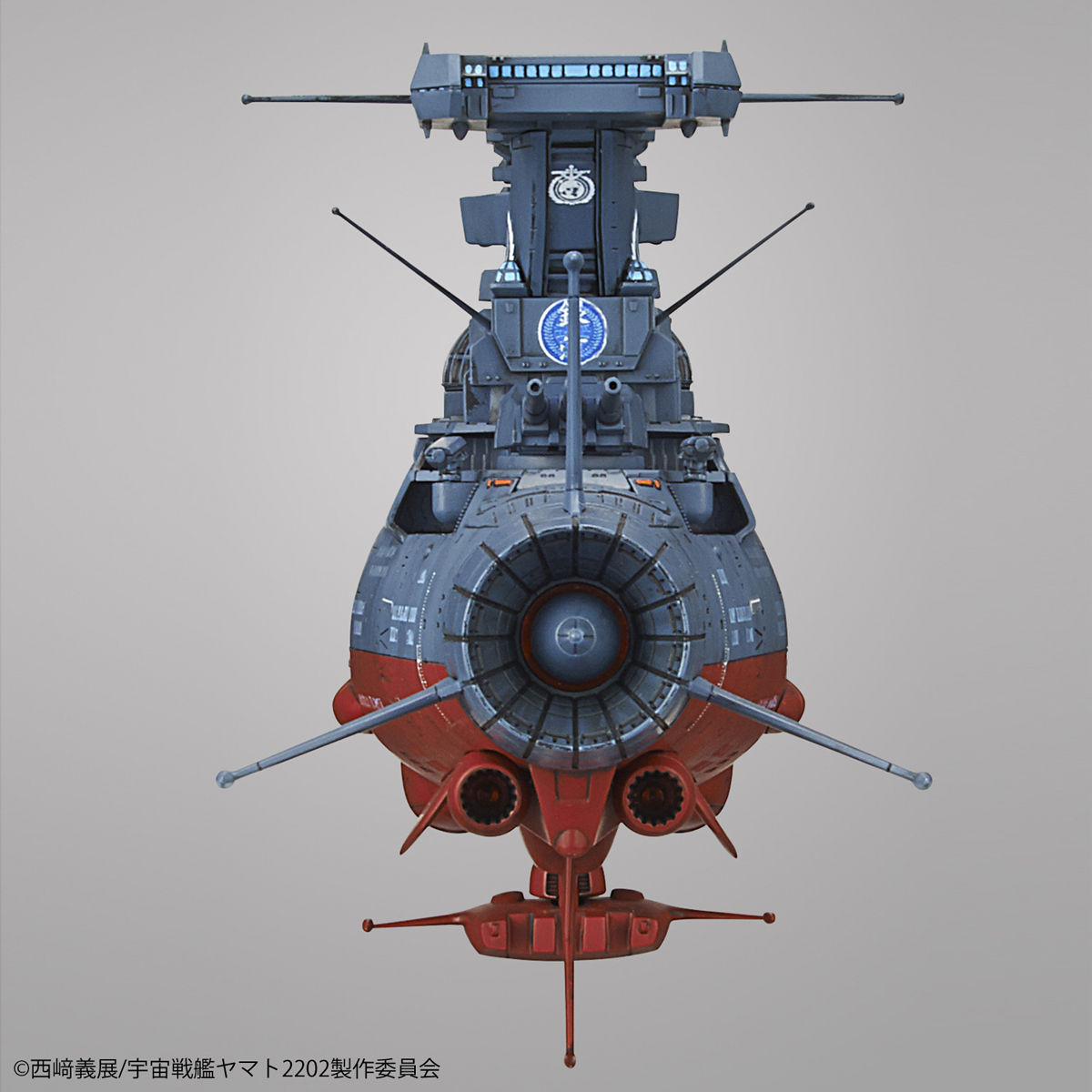 1/1000 波動実験艦 銀河｜バンダイ ホビーサイト