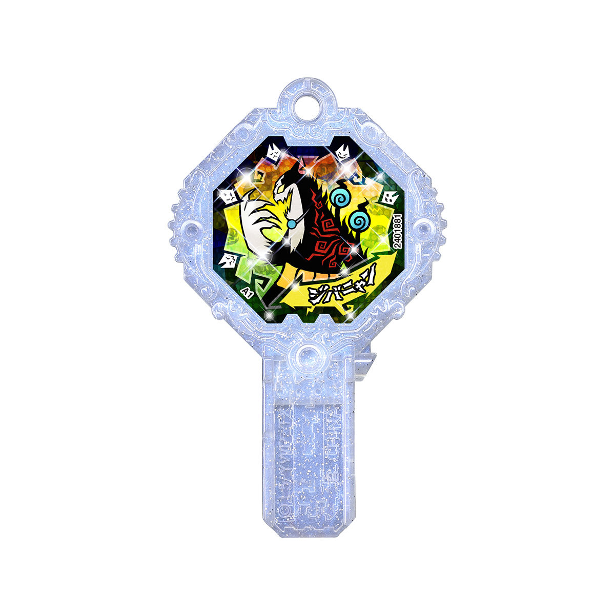 DX妖怪ウォッチエルダ零&神 コンプリートセット | 妖怪ウォッチ