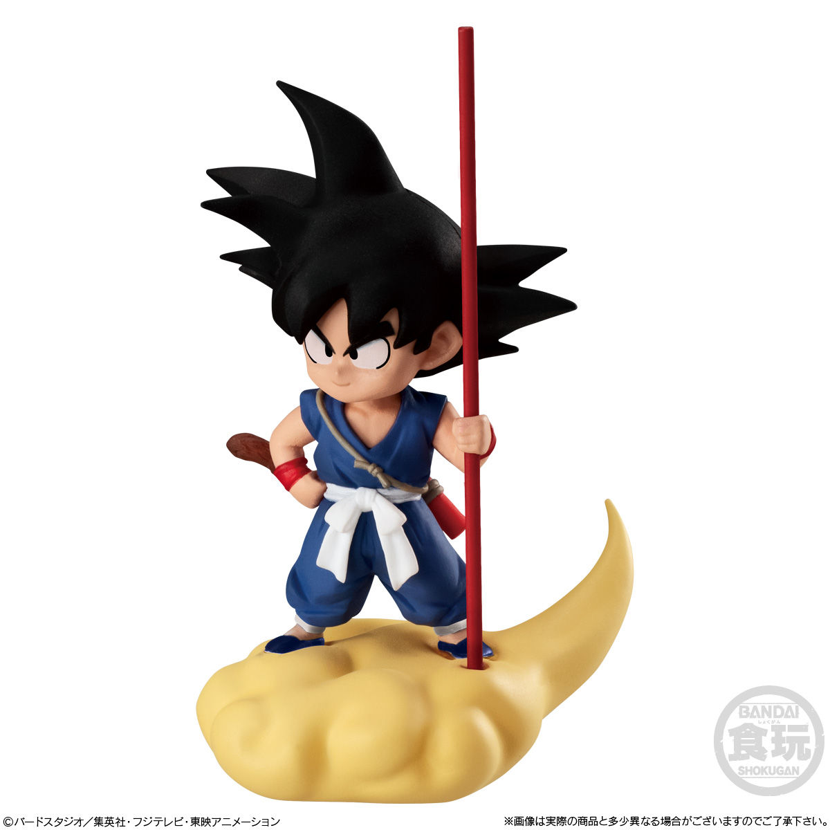 ドラゴンボールアドバージ14セット | ドラゴンボール超 フィギュア