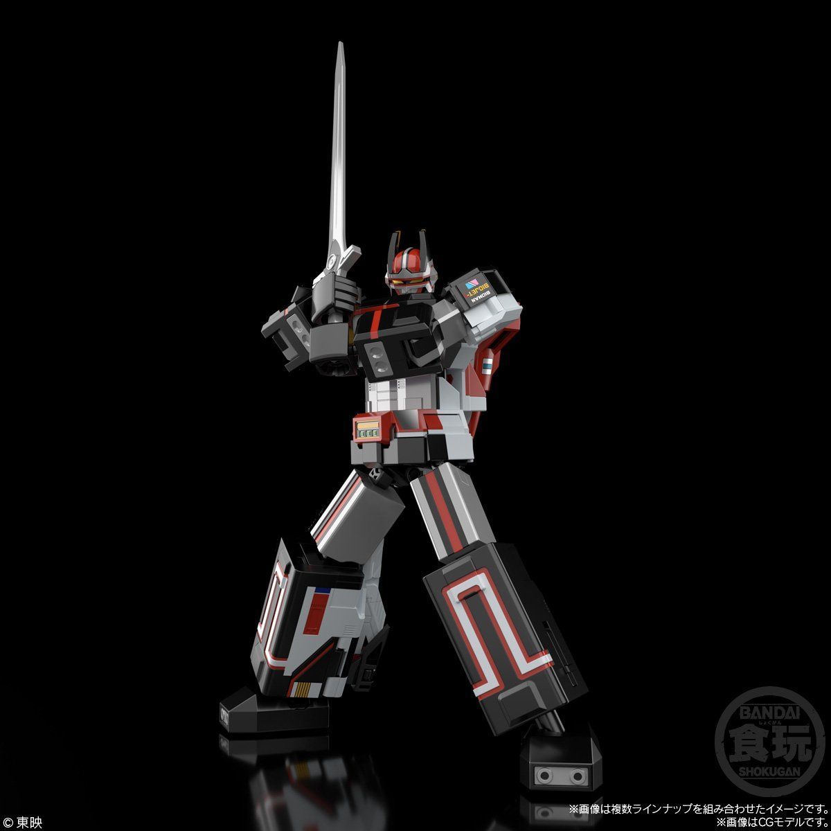 スーパーミニプラ 電子合体 バイオロボ(2個入) | フィギュア | アニメ