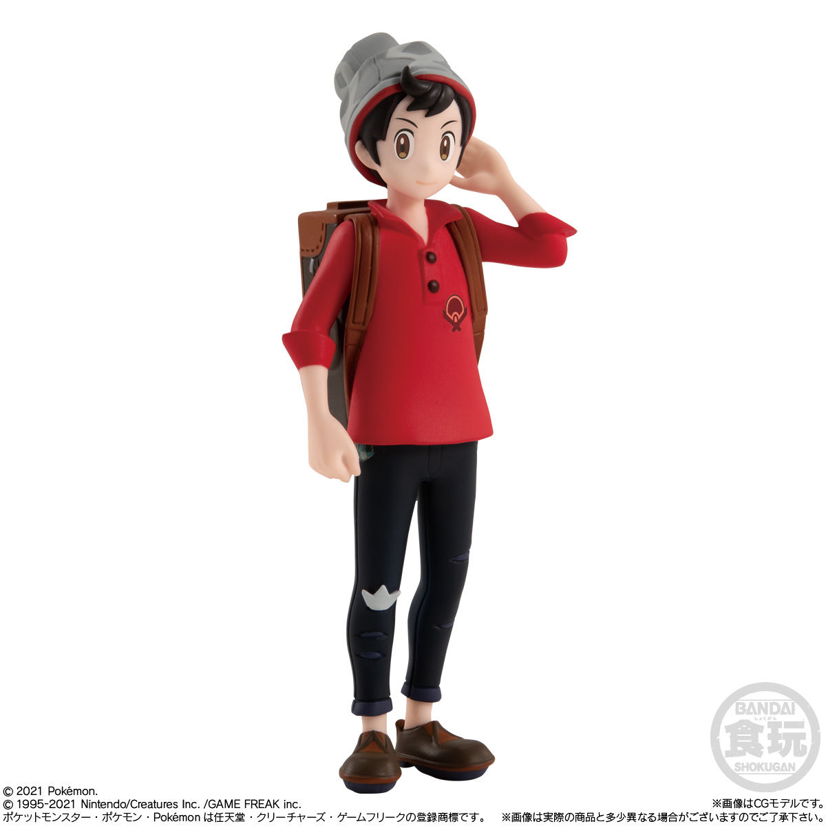 ポケモンスケールワールド ガラル地方2 セット | ポケットモンスター