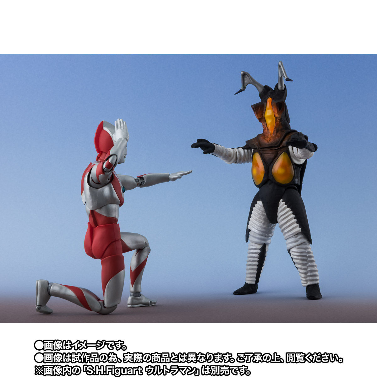 S.H.Figuarts ゼットン 一兆度の火球Ver. | ウルトラマン フィギュア