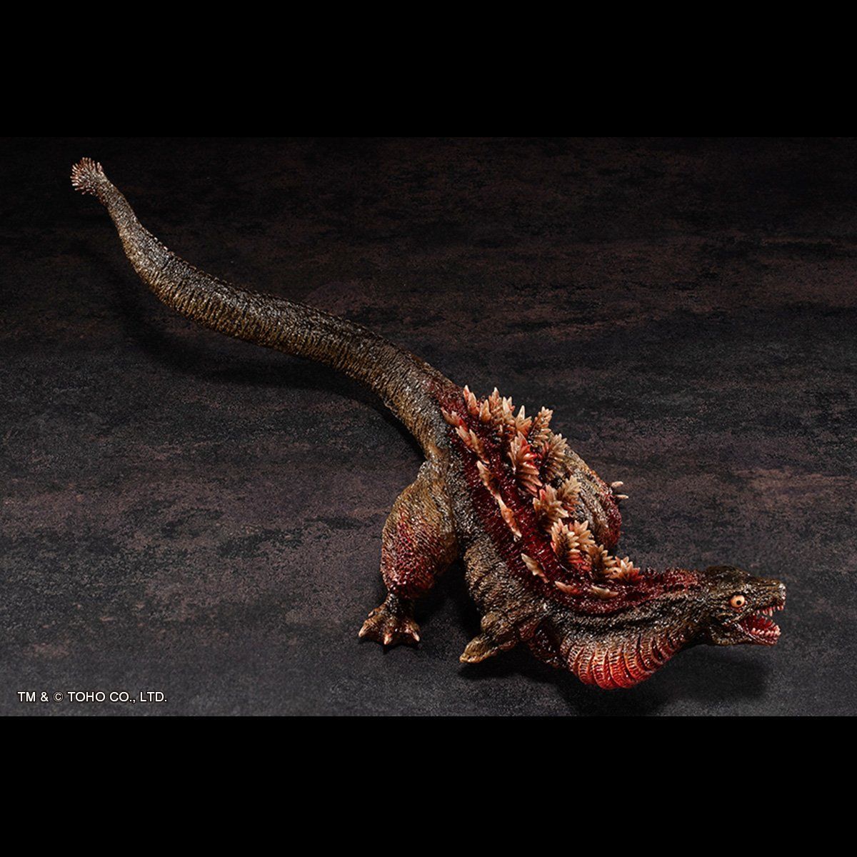 超激造シリーズ ゴジラ（2016）-第2形態-【再販】 | ゴジラ