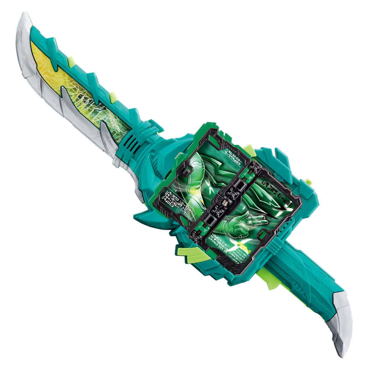 Transformation Holy Sword DX Wind Twin Swords Suifuji | KAMEN