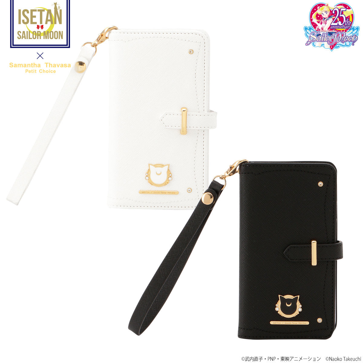 Samantha Thavasa Petit Choiceコラボ】美少女戦士セーラームーン ルナ