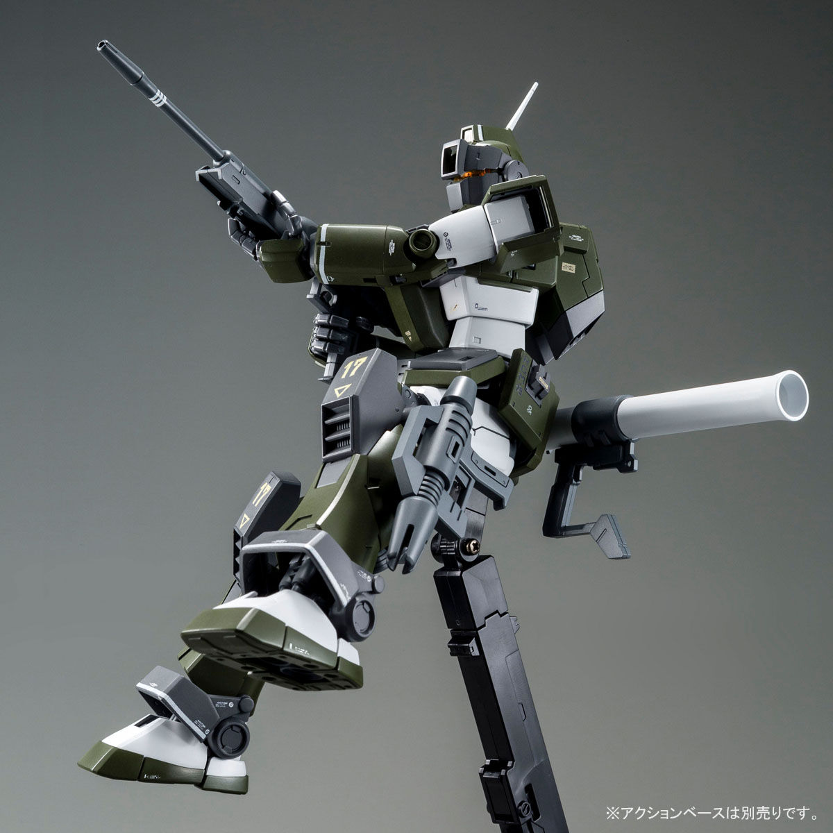 MG 1/100 RGM-79SC ジム・スナイパーカスタム （テネス・A・ユング