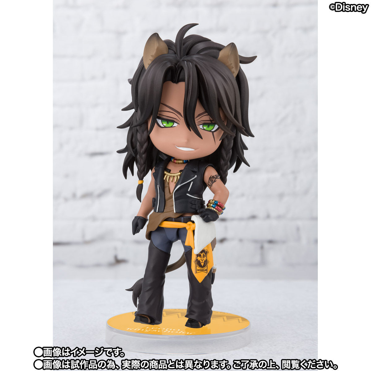 Figuarts mini レオナ・キングスカラー（魂ウェブ商店Ver