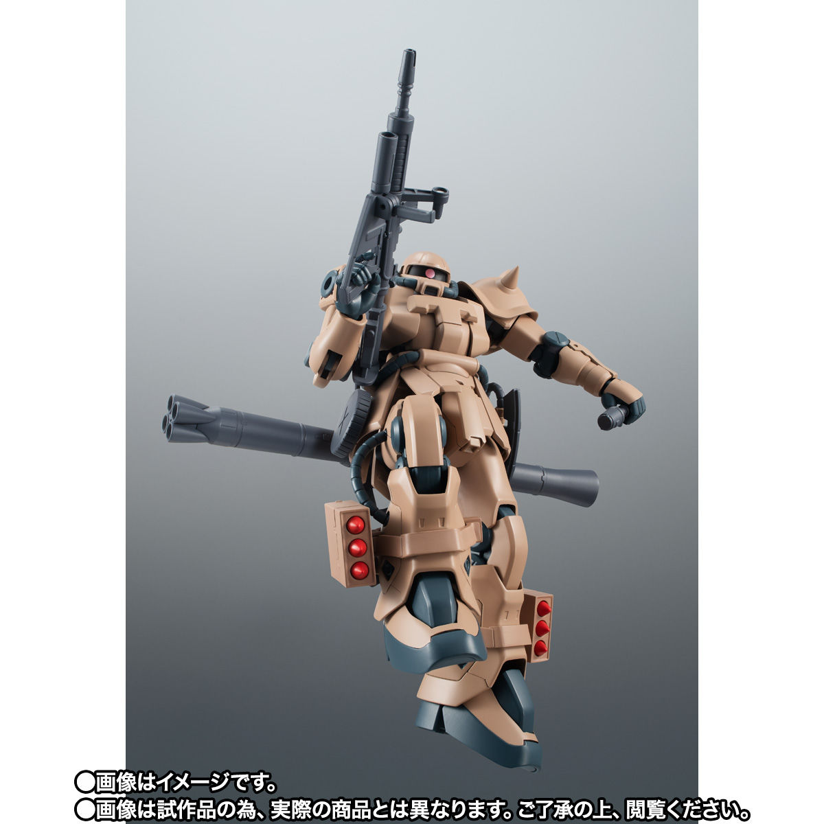 ROBOT魂 ＜SIDE MS＞ MS-06F-2 ザクII F2型 キンバライド基地仕様 ver